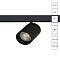 Трековая система Arte Lamp A6328PL-1BK
