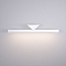 Интерьерная подсветка Elektrostandard 40115/LED белый