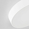 Светильник  CL712180N