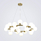 Светильник MODESTYLE MS.6033.25 BS