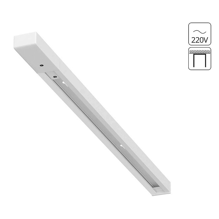 Трековая система ARTE LAMP A540333